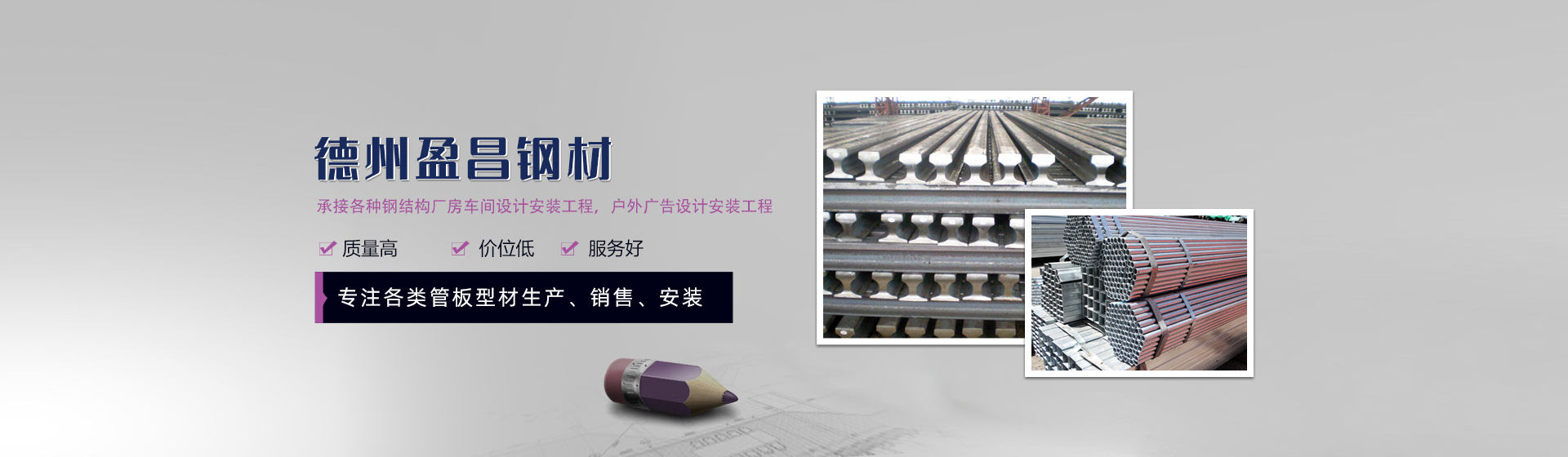電腦幻燈片1